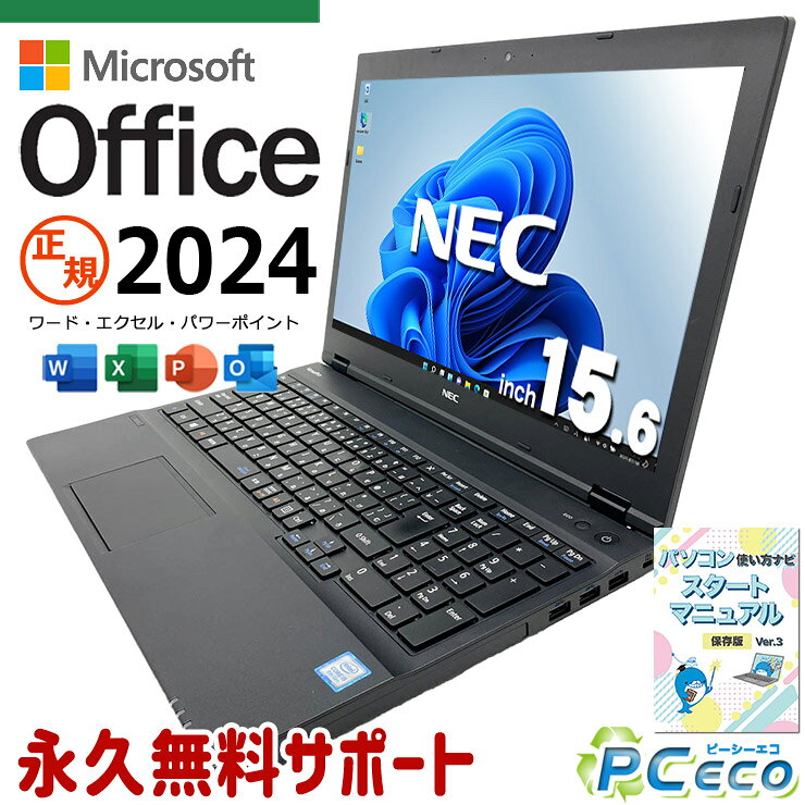 楽天市場】ps4 ソフト（ノートPC｜パソコン）：パソコン・周辺機器の通販