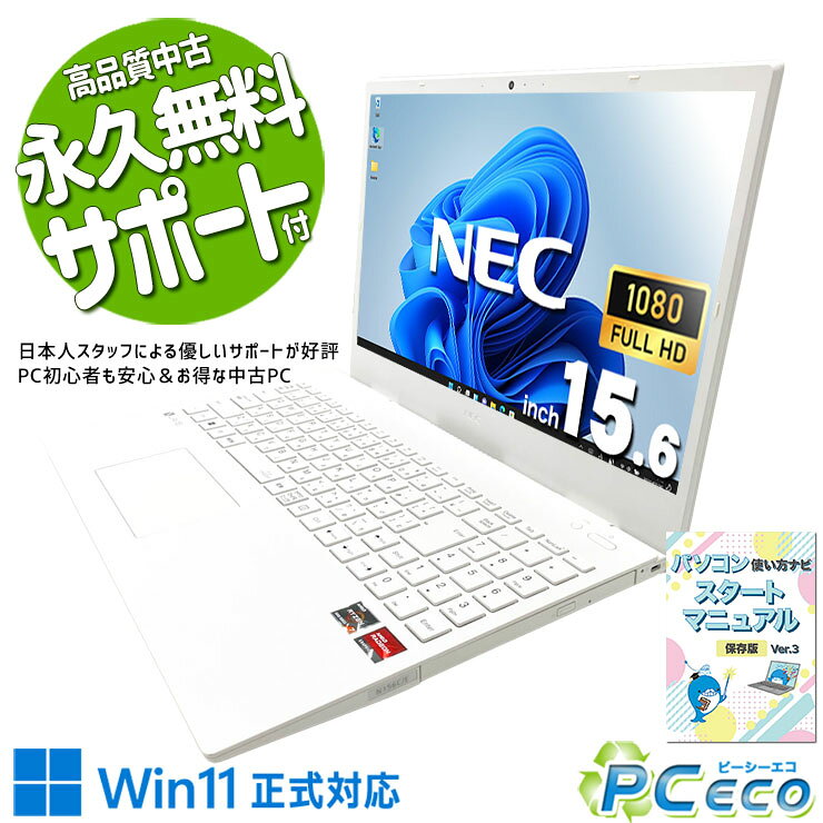 製品画像：21位