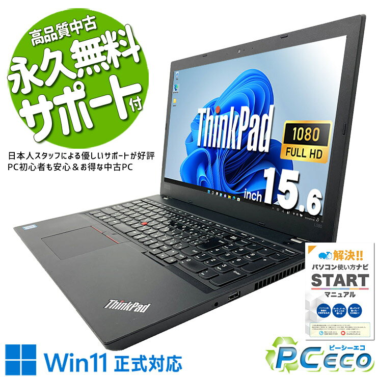 製品画像：23位