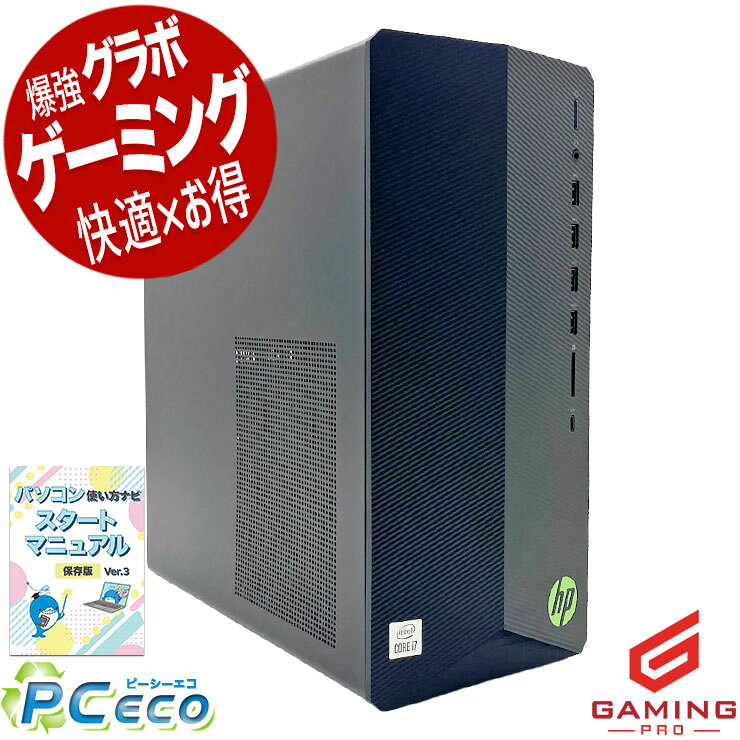楽天市場】rtx3060ti（デスクトップPC｜パソコン）：パソコン・周辺