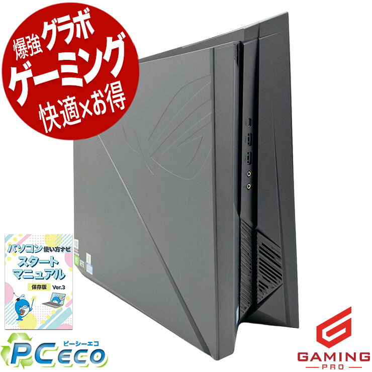 楽天市場】corei5-9400f（CPU製品名Intel Core i5）の通販