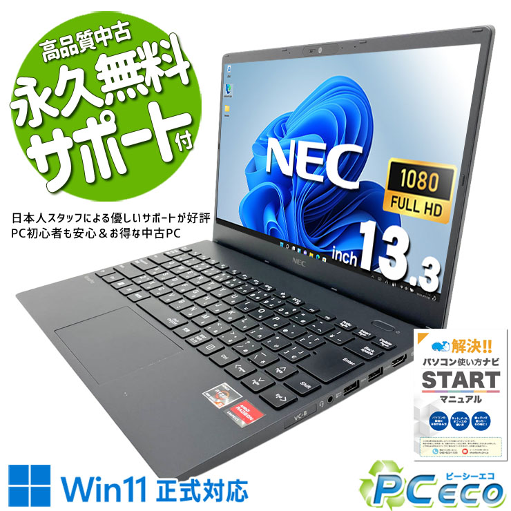 楽天市場】vk540の通販