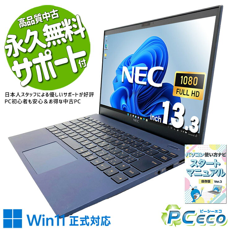 製品画像：23位