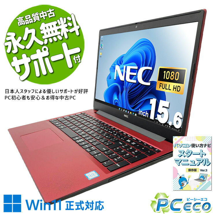 製品画像：13位