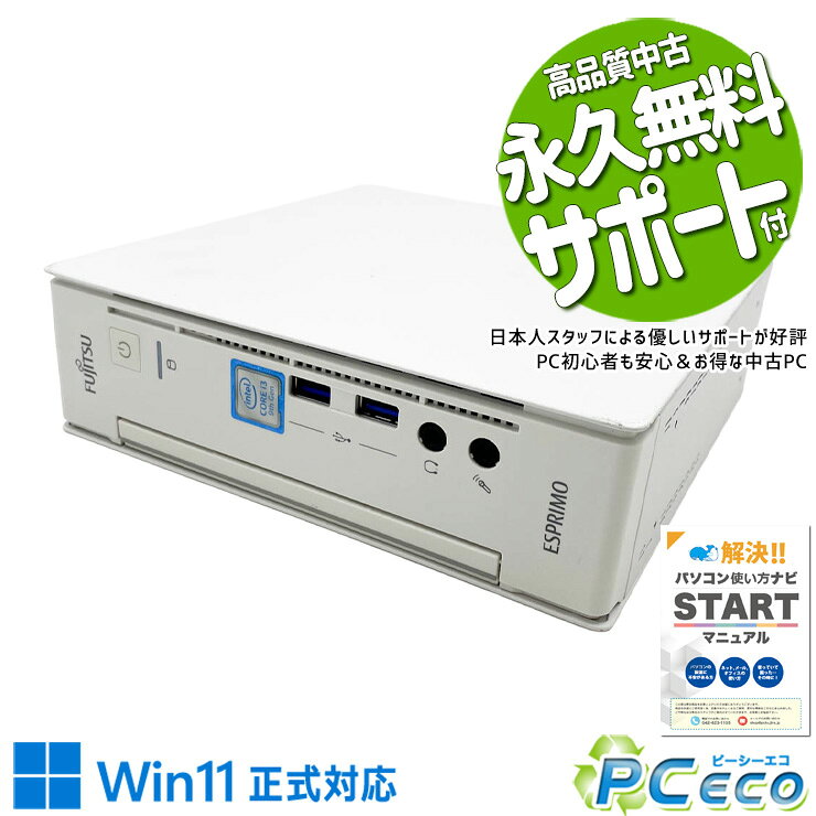 製品画像：7位