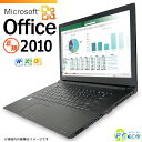 m[gp\R microsoft officet  Corei7 Word Excel Vi SSD 128GB ^ 󂠂 Windows10 Pro  dynabook B65/B 8GB 15.6^ Ãp\R Ãm[gp\R