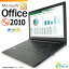 ťѥPC㤨֥Ρȥѥ microsoft officeդ  Corei7 Word Excel  SSD 128GB   Windows10 Pro  dynabook B65/B 8GB 15.6 ťѥ ťΡȥѥפβǤʤ40,999ߤˤʤޤ