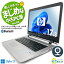 50ǯǰ20000off Ρȥѥ  Officeդ WEB  SSD 512GB ƥ󥭡 HDMI Bluetooth Windows11 Pro HP ProBook 470G3 Corei5 8GB 17.3 ťѥ ťΡȥѥ