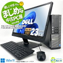 fXNgbvp\R  Officet Corei7 16GB tHD Vi e N[V SSD 500GB tZbg Windows11 DELL OptiPlex 9020 23^ȏ Ãp\R ÃfXNgbvp\R