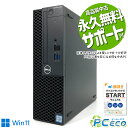 fXNgbvp\R  Officet Corei7 16GB fAXg[W M.2 SSD 128GB e HDD 1TB 1000GB {̂̂ Windows11 Pro DELL OptiPlex 3050 Ãp\R ÃfXNgbvp\R