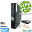 製品の仕様 メーカー/型番 DELL OptiPlex 7060 OS Windows11 Pro 64bit　 CPU Intel Corei7 8700T 2.4 GHz　新しめの第8世代Coffe Lakeの超強力i7！6コア12スレ...