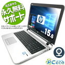 m[gp\R  Officet 16GB WEBJ e Vi SSD 500GB eL[ HDMI 󂠂 Windows10 Pro HP ProBook 450G3 Corei5 15.6^ Ãp\R Ãm[gp\R