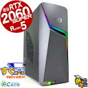 製品の仕様 メーカー/型番 ASUS ROG Strix G10DK OS Windows11 Home 64bit　最新OS正式対応！ CPU AMD Ryzen5 5600X 3.7 GHz　第11世代Corei7を陵駕する超強力ライゼン！ メインメモリ 16 GB　ゲーミングPCの定番！大容量16GB搭載でゲーム中のカクカクを強力に抑制！ 記録装置 512 GB SSD M.2　新規格のM.2タイプで従来のSSDに比べさらに高速！ゲームの起動、マッチのスタートが速い！ 光学メディア 内蔵しておりません　 グラフィック NVIDIA GeForce RTX 2060 SUPER GDDR6 8GBメモリ DisplayPort×2、HDMI×2　超強力RTXシリーズの上位モデル"SUPER"を搭載！次世代グラフィックで重量級ゲームもサクサク！※モニターとの接続はこちらをご利用ください 有線LAN あり　 無線LAN(Wi-Fi) あり　(内蔵)　ゲーミングPCとしては珍しいWiFi接続機能を搭載！ Bluetooth あり　 USB USB3.0×6、USB2.0×2　 HDMI端子 なし　※グラフィックボード側に搭載しております スピーカー なし　※お手持ちの外部スピーカーやイヤホンなどをご利用下さい 付属品 WPS officeライセンスカード、簡単マニュアル、電源ケーブル　 サイズ/重量 [幅] 250~300 x [奥行き] 400~500 x [高さ] 400~500 mm 　※サイズは目安です 状態（外観） 本体にスレ、擦りキズがございます　 状態（機能） 当店で動作確認済みです　 その他 一点限りの為、保証内にて修理困難な場合は返金対応になります詳細は「こちらの商品は一品物です」の画像をご覧下さい オフィスソフト （Word、Excel等） WPS Office (ライセンスカード) マイクロソフトオフィスのファイルが扱えるビジネスソフトの新定番! WPSOfficeのライセンスが付属致します。 (最新版です) ワード、エクセル、パワーポイントの互換ソフトとなります。 マイクロソフト版と同じ保存形式も選べるので、相互利用も安心！ 検索用タグ QQ0002,QQQメーカー,QQ0208,QQ0304,QQ0305,QQ0309,QQQCPU世代QQQCPU種類,QQ0603,QQ0704,QQ0710,QQ0800,QQ0905,QQ0999,QQ1003,QQ1005,QQ1008,QQ1107