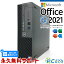 ǥȥåץѥ Microsoft Officeդ  8 16GB ޥե Excel Word PowerPoint  SSD 256GB HDMI ΤΤ Windows11 Pro DELL OptiPlex 3060 Corei5 ťѥ ťǥȥåץѥ