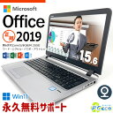 m[gp\R Microsoft Officet  }CN\tg Word Excel PowerPoint WEBJ M.2 SSD 256GB Windows11 Pro HP ProBook 450G3 Corei5 8GB 15.6^ Ãp\R Ãm[gp\R