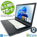 m[gp\R  Officet 7 16GB e Vi SSD 1000GB 1TB WEBJ tHD Bluetooth HDMI Windows11 Pro xm LIFEBOOK A577 Corei5 15.6^ Ãp\R Ãm[gp\R