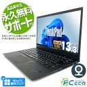 m[gp\R  Officet 8 tHD WEBJ SSD 256GB type-c 󂠂 Windows11 Pro Lenovo ThinkPad X1Carbon Corei5 8GB 13.3^ Ãp\R Ãm[gp\R