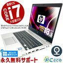 m[gp\R  Officet 8 Corei7 WEBJ tHD Type-C e M.2 SSD 512GB HDMI Bluetooth Windows11 Pro HP EliteBook 830G5 8GB 13.3^ Ãp\R Ãm[gp\R