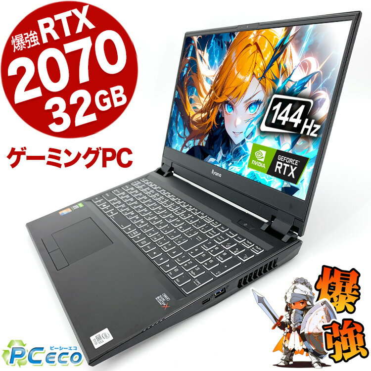 ߥpc 10 144hz RTX2070 Ρȥѥ  Officeդ ߥpc ߥ󥰥Ρ ʪ RTX2070 144hz Windows11 Home iiyama ߥ󥰥Ρ PB51DF1 Corei7 32GB 15.6 ťѥ ťΡȥѥ