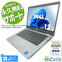 ノートパソコン 中古 Office付き 第11世代 iris Xe フルHD Type-C 訳あり Windows11 Pro DELL Latitude 5320 Corei5 8GBメモリ 13.3型 中古パソコン 中古ノートパソコン