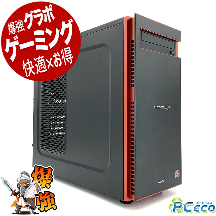 楽天市場】rtx 2070 super（記憶装置（HDD/SSD）SSD）の通販