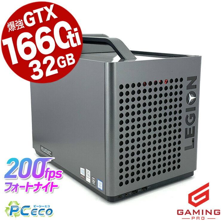 【楽天市場】gtx1660ti(グラフィックチップNVIDIA GeForce GTX 1660 Ti)(デスクトップPC|パソコン):パソコン ・周辺機器の通販 【楽天市場】gtx1660ti(グラフィックチップNVIDIA GeForce GTX 1660 Ti)(デスクトップPC|パソコン):パソコン ・周辺機器の通販
