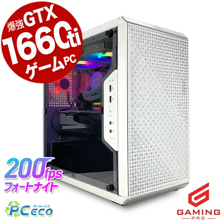 楽天市場】gtx1660ti（デスクトップPC｜パソコン）：パソコン・周辺 
