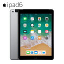 中古パソコン 中古 ノートパソコン オンライン授業 リモートワーク 軽量 イラスト タブレット iOS Apple iPad6 (第6世代) A1954 Wi-Fiモデル A10 2GBメモリ 9.7型 中古 パソコン ノートパソコン(2)