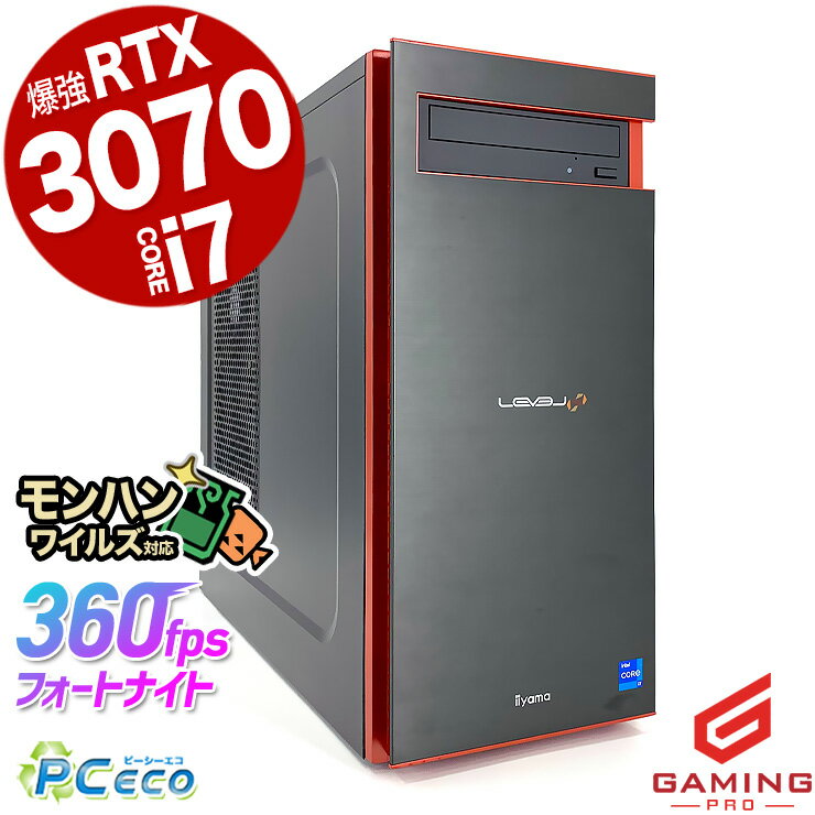 楽天市場】デスクトップ（メーカーiiyama）の通販