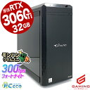 【今だけ超得★8000円off】 ゲーミングpc 中古パソコン 中古 デスクトップパソコン RTX3060ti 32GB 1TB ゲーミングパソコン 動画編集 一品物 ゲーム配信 フォートナイト マイクラ モンハンワイルズ mouse G-tune Corei7 32GBメモリ 中古 パソコン デスクトップパソコン(2)