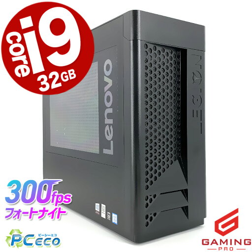 ゲーミングpc 中古パソコン 中古 デスクトップパソコン RTX2080super 32GB 1TB ゲーミングパソコン 動画編集 一品物 ゲーム配信 フォートナイト マイクラ モンハンワイルズ Windows11 Home Lenovo Legion T730 Corei9 32GBメモリ 中古 パソコン デスクトップパソコン ゲーミングpc 中古パソコン 中古 デスクトップパソコン RTX2080super 32GB 1TB ゲーミングパソコン 動画編集 一品物 ゲーム配信 フォートナイト マイクラ モンハンワイルズ Windows11 Home Lenovo Legion T730 Corei9 32GBメモリ 中古 パソコン デスクトップパソコン