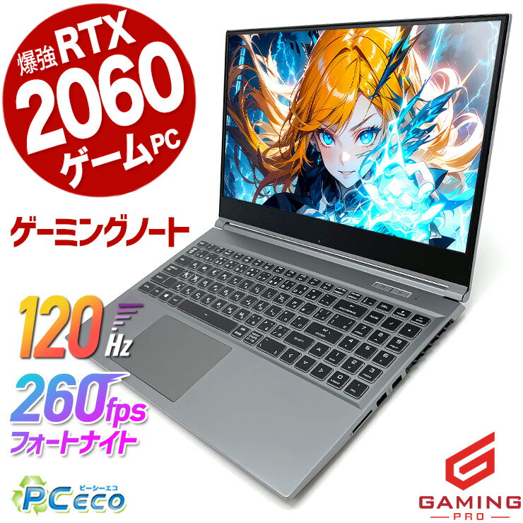 Ķ6000off ߥpc ťѥ  Ρȥѥ ߥ󥰥Ρ ߥ󥰥ѥ ưԽ ʪ ...