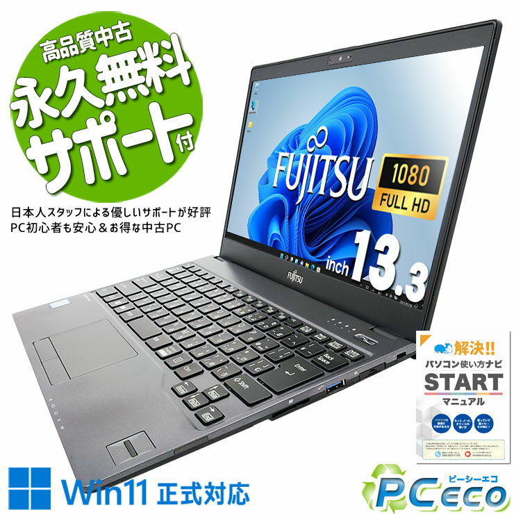 ťѥ  Ρȥѥ Officeդ SSD 500GB Хåƥ꡼ɹ  ѥ  Web W...