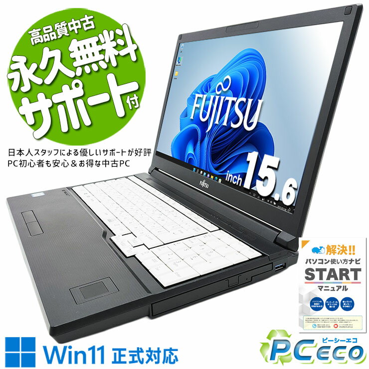 ťѥ  Ρȥѥ Officeդ SSD 500GB  Ŭ 12GB ƥ󥭡 Windows11 P...
