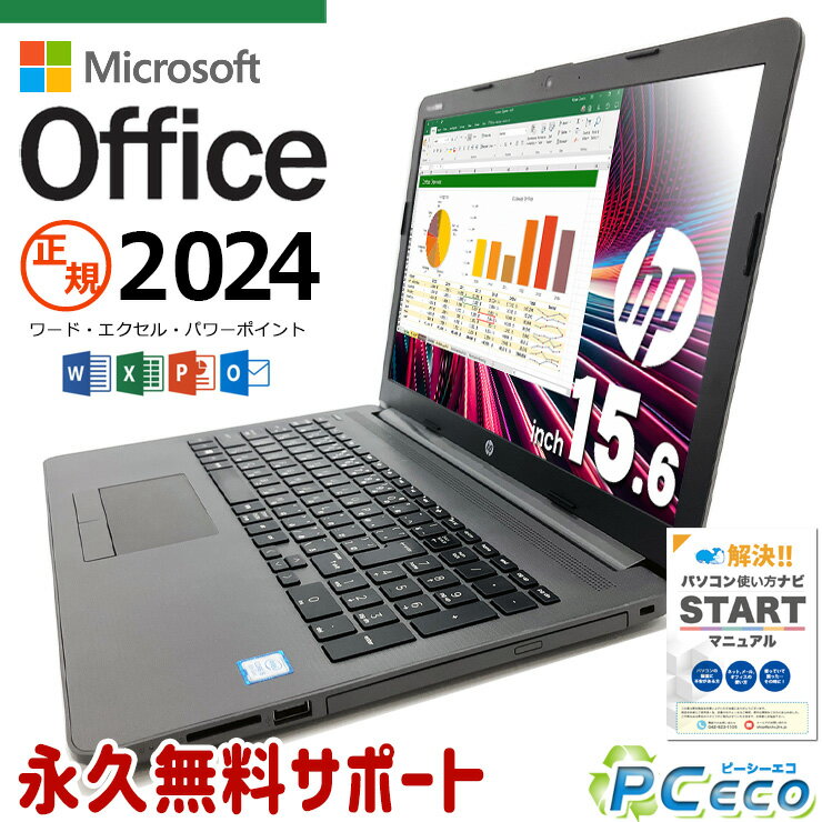 ǿޥեȥե2024 ťѥ  Ρȥѥ Officeդ ³ǥե ʼSSD 500GB Win...