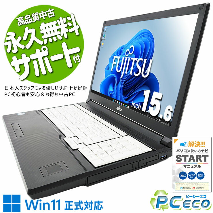 ťѥ  Ρȥѥ Officeդ ʥ  SSD 500GB ƥ󥭡 Windows11 Pro ...