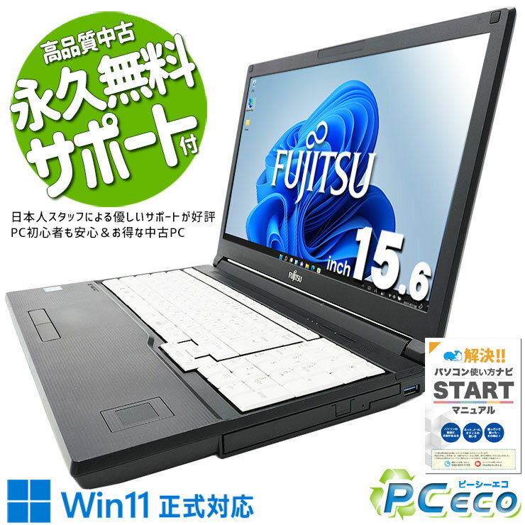ťѥ  Ρȥѥ Officeդ Хåƥ꡼ɹ SSD 500GB  롼  Windows1...