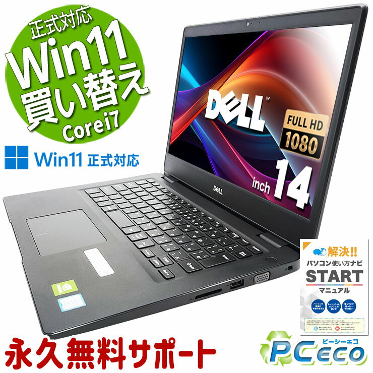 ťѥ  Ρȥѥ Officeդ Nvidia GeForce MX130 ʥ M.2 SSD 500GB ...