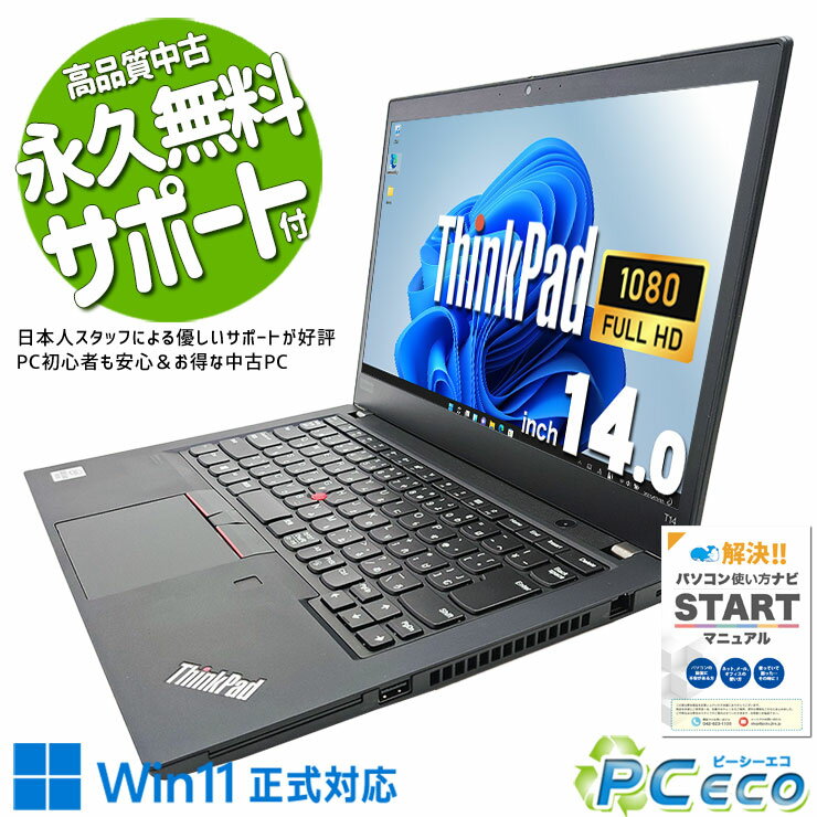 ťѥ  Ρȥѥ Officeդ ʥܡ Хåƥ꡼ɹ Win11б 10 Windows11 Pr...