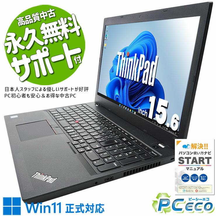 ťѥ  Ρȥѥ Officeդ ò Ŭڥå Хåƥ꡼ɹ ʥ SSD 500GB  ...