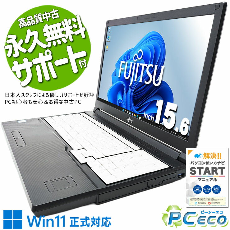 ťѥ  Ρȥѥ Officeդ SSD 500GB  롼   Windows11 Pr...
