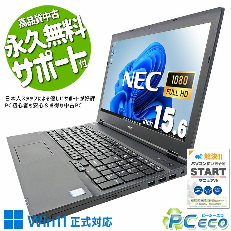 ťѥ  Ρȥѥ Officeդ ʥ ܡ SSD 500GB  32GB Wind...