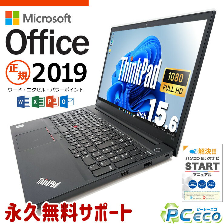 ޥեȥե ťѥ  Ρȥѥ Officeդ 10 Хåƥ꡼ɹ Web եHD Ż ...