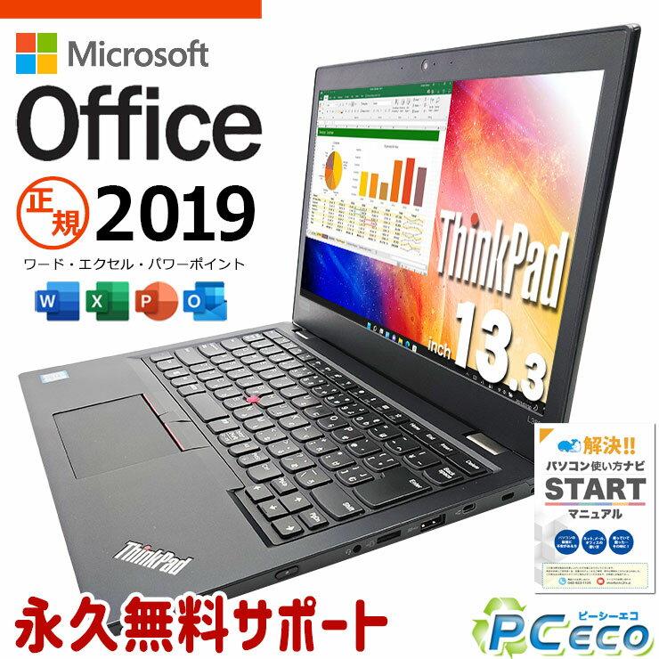 ޥեȥե ťѥ  Ρȥѥ Officeդ Хåƥ꡼ɹ  ⡼ ӥͥ PC Wind...