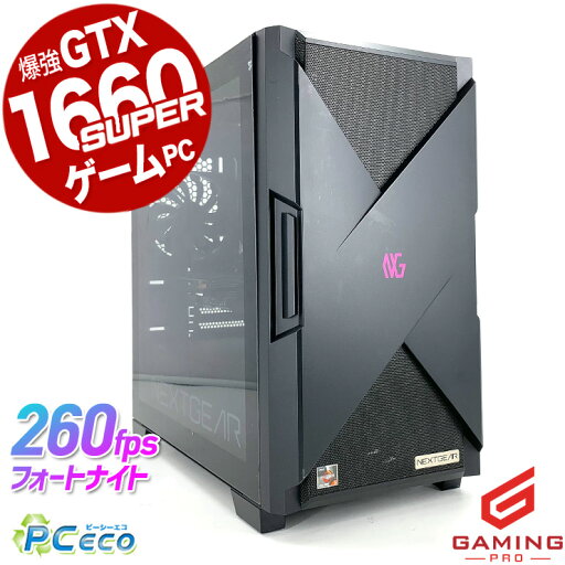 ゲーミングpc 中古パソコン 中古 デスクトップパソコン Office付き ゲーミングパソコン DaVinci Resolve ダヴィンチ リゾルブ 動画編集 一品物 訳あり Windows11 mouse ゲーミングパソコン Ryzen5 16GBメモリ 中古 パソコン デスクトップパソコン ゲーミングpc 中古パソコン 中古 デスクトップパソコン Office付き ゲーミングパソコン DaVinci Resolve ダヴィンチ リゾルブ 動画編集 一品物 訳あり Windows11 mouse ゲーミングパソコン Ryzen5 16GBメモリ 中古 パソコン デスクトップパソコン