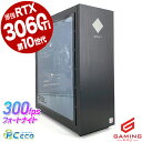 ゲーミングpc 中古パソコン 中古 デスクトップパソコン Office付き ゲーミングパソコン DaVinci Resolve ダヴィンチ リゾルブ 動画編集 フォートナイト マイクラ 一品物 Windows11 HP OMEN 25L Corei7 16GBメモリ 中古 パソコン デスクトップパソコン(2)