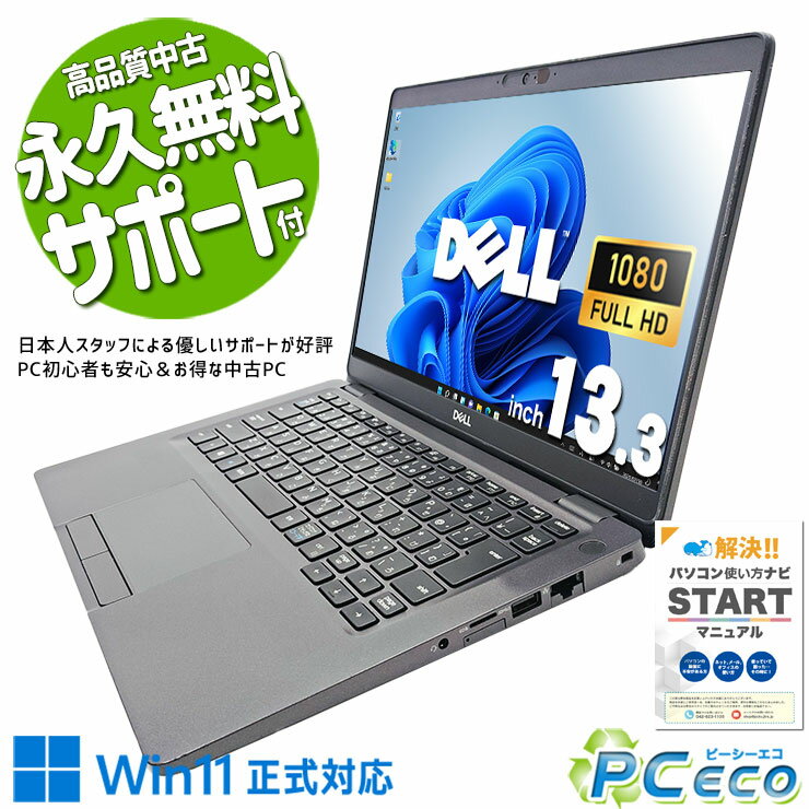 ťѥ  Ρȥѥ Officeդ M.2 SSD 500GB  Web Zoom   Wi...