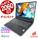【サマーSALE★5000円off】 ゲーミングpc 中古パソコン 中...(2)