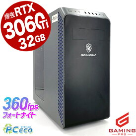 ゲーミングpc 中古パソコン 中古 デスクトップパソコン Office付き RTX3060ti ゲーミングパソコン 動画編集 フォートナイト マイクラ 一品物 ガレリア GALLERIA XA7C-R36T Corei7 32GBメモリ 中古 パソコン デスクトップパソコン