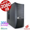 【サマーSALE★5000円off】 ゲーミングpc 中古パソコン 中古 デスクトップパソコン Office付き Corei9 32GB 1TB 3TB ゲーミ...